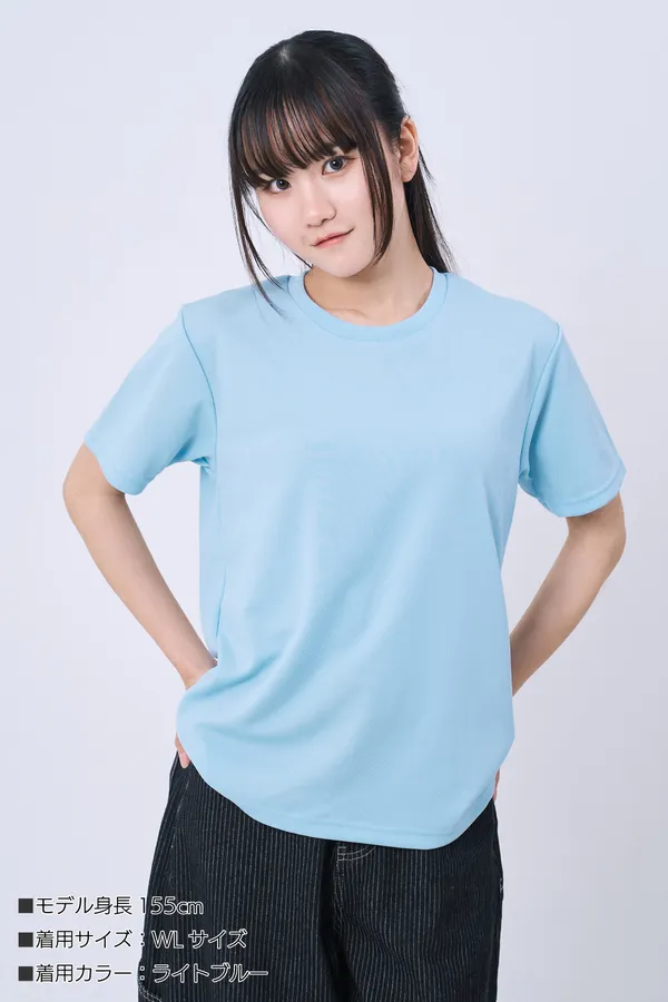 スーパードライTシャツ（モデル着用）
