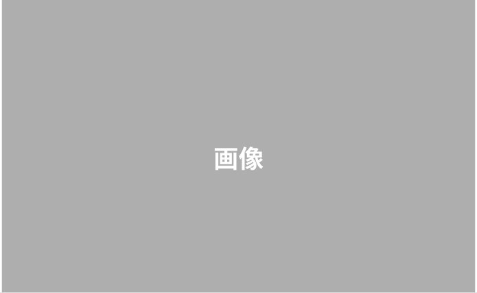 マイページについて