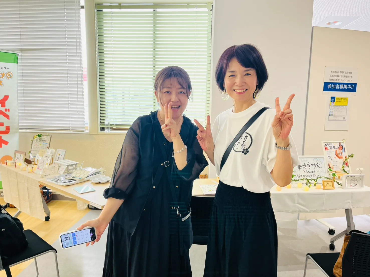 イベント・作品グッズのオリジナルTシャツ作成事例｜筆文字作家 I様「たんでい。」（筆文字×円相×シルクスクリーン）