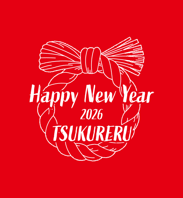 【TD：0149】お正月キャンペーン向け　しめ縄デザイン