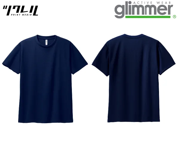 使用アイテム glimmer スーパードライTシャツ 300ACT（ネイビー）