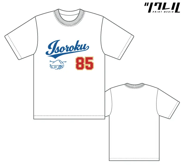 青の筆記体ロゴ「Isoroku」と赤×ゴールドの「85」・山と湖のイラストを組み合わせた前面デザイン