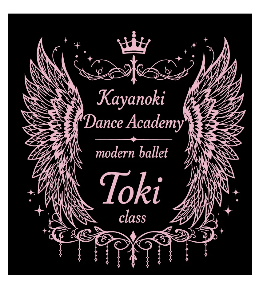 背面の天使の翼と王冠のエンブレム Kayanoki Dance Academy modern ballet Toki class のプリントデザイン