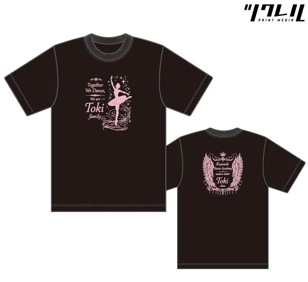 前面のバレリーナと背面の翼エンブレムを入れたブラックTシャツ（前面・背面）のデザイン