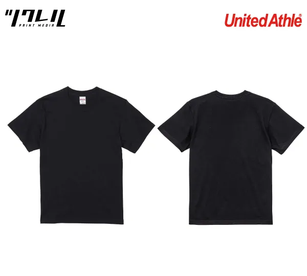 使用アイテム United Athle ハイクオリティTシャツ 5001（ブラック・前面/背面）