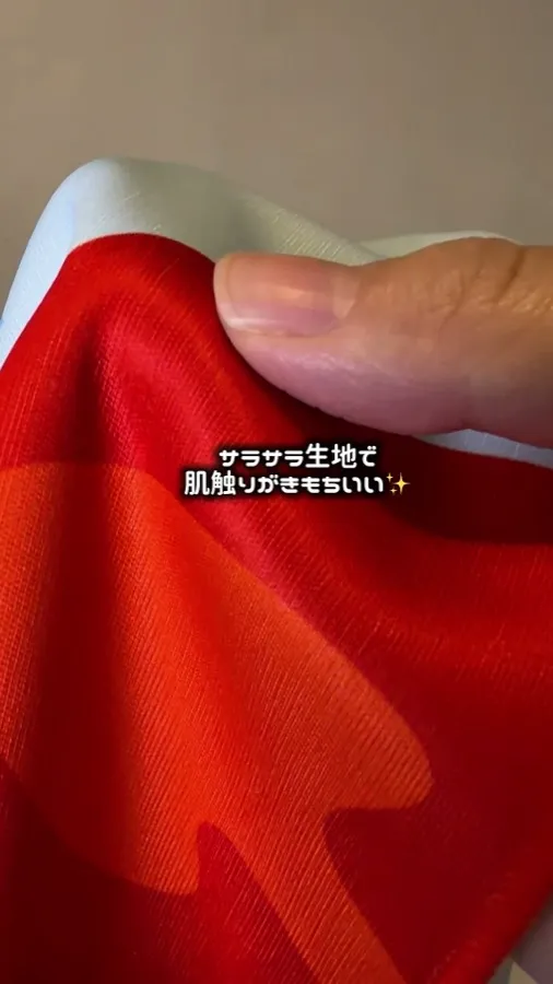 サラサラした肌触りのバースデータオルの生地アップ