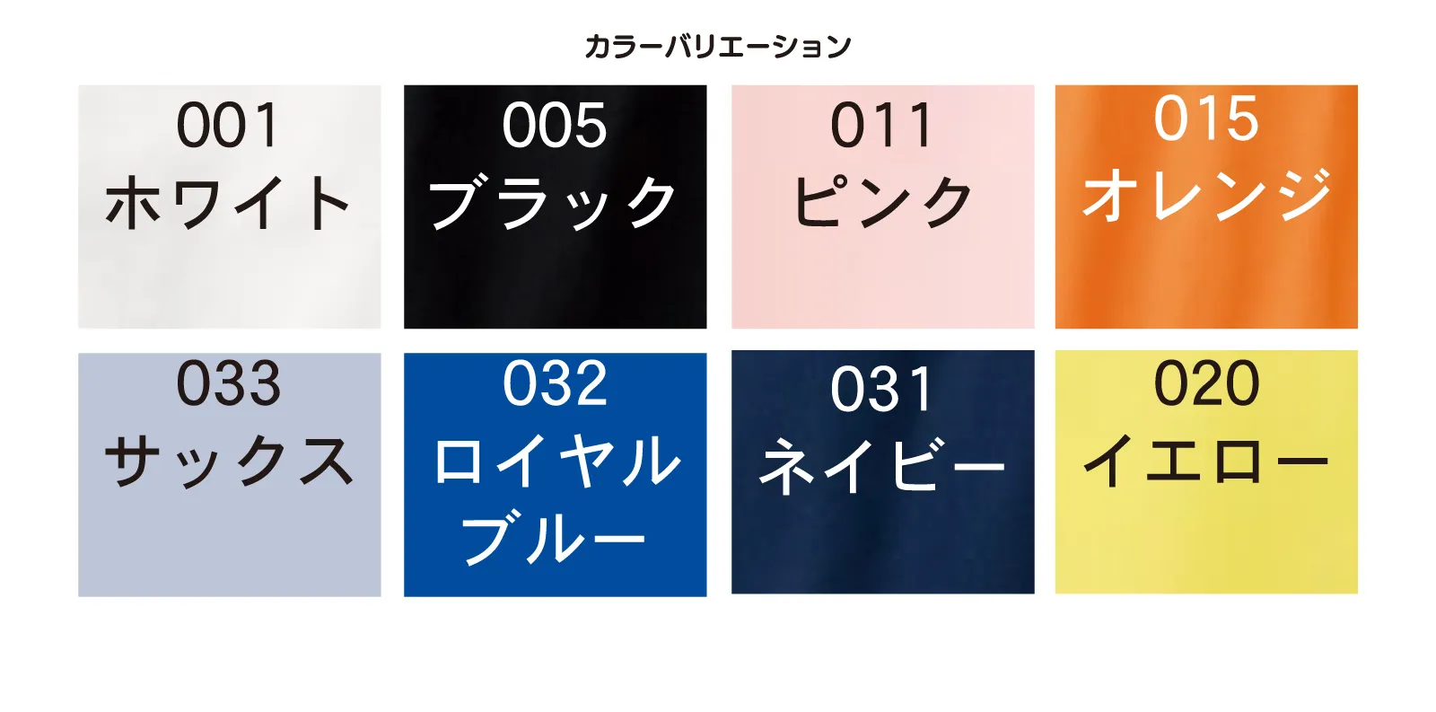 クリスマスおすすめポロシャツ