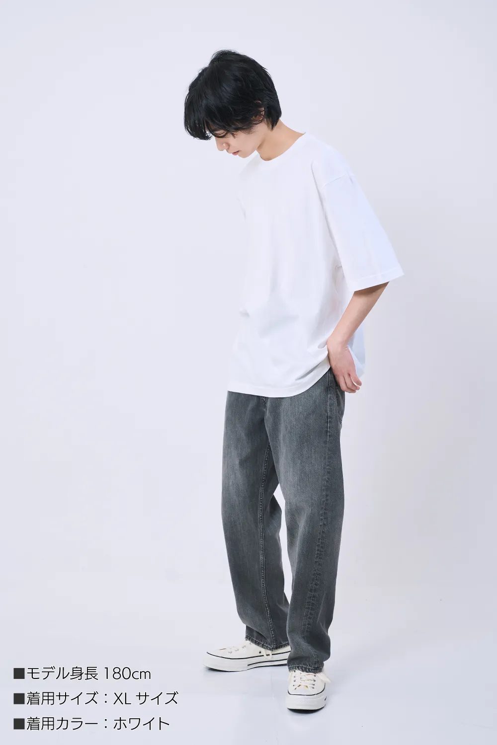 プレミアム厚手オーバーサイズ5分袖Tシャツ