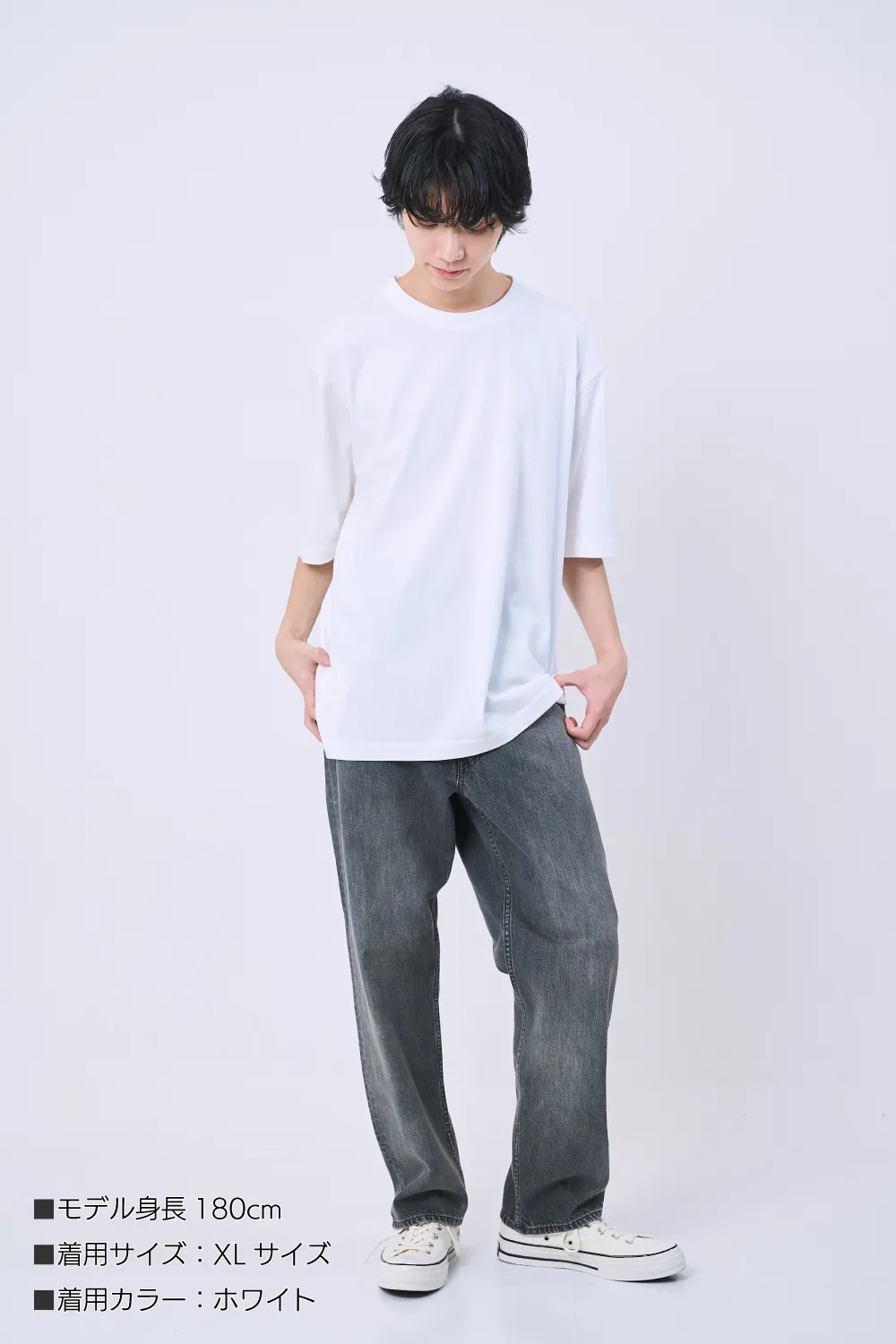 プレミアム厚手オーバーサイズ5分袖Tシャツ