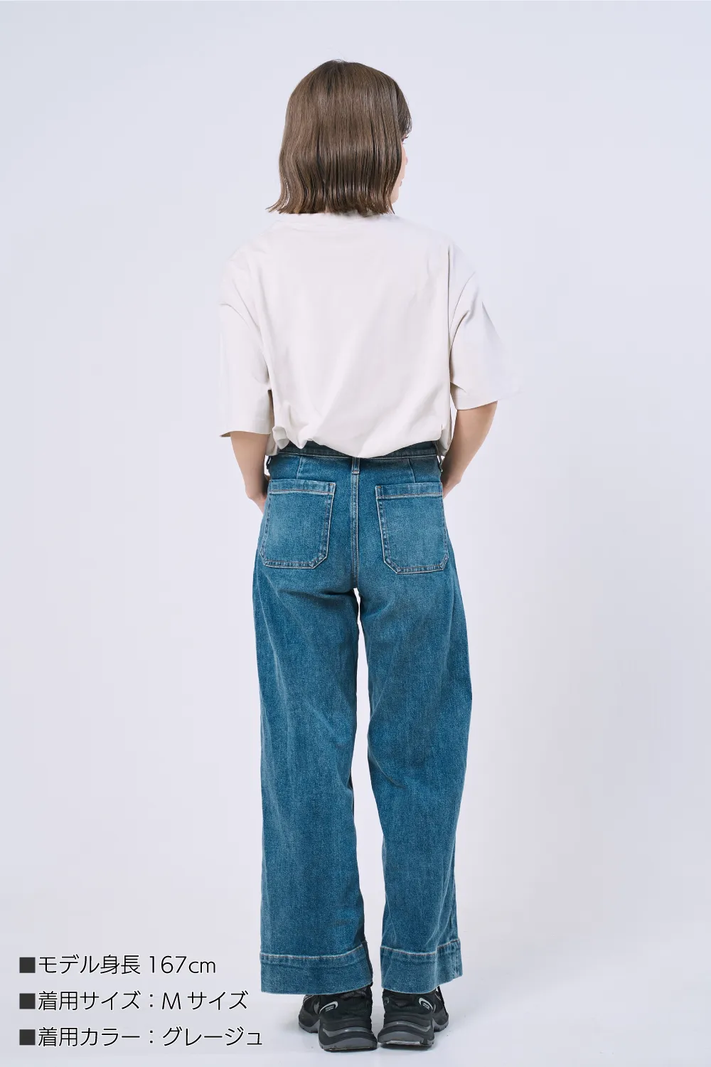 きれいめボックスシルエットTシャツ（6.5オンス）