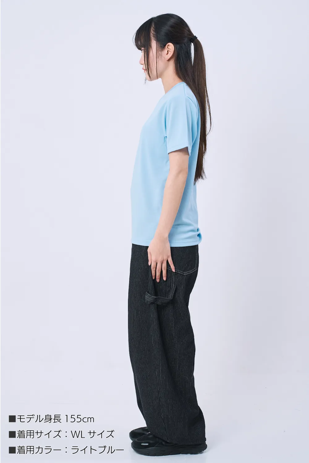 スーパードライTシャツ