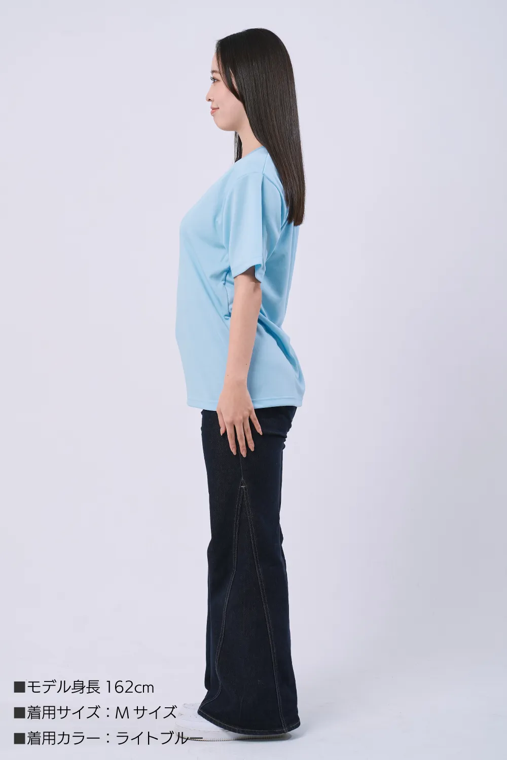 スーパードライTシャツ