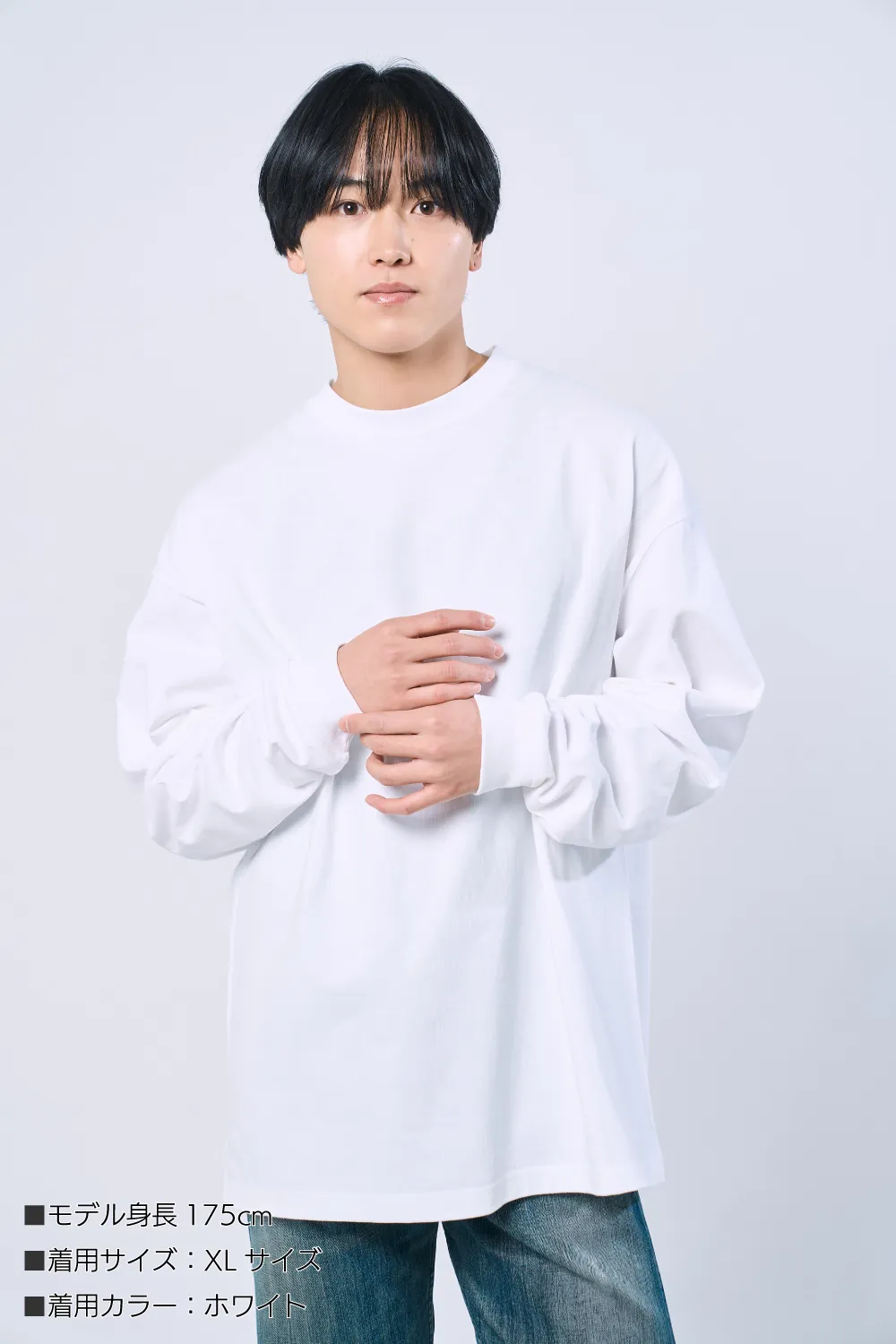 9.1オンス マグナムウェイト ビッグシルエット長袖Tシャツ