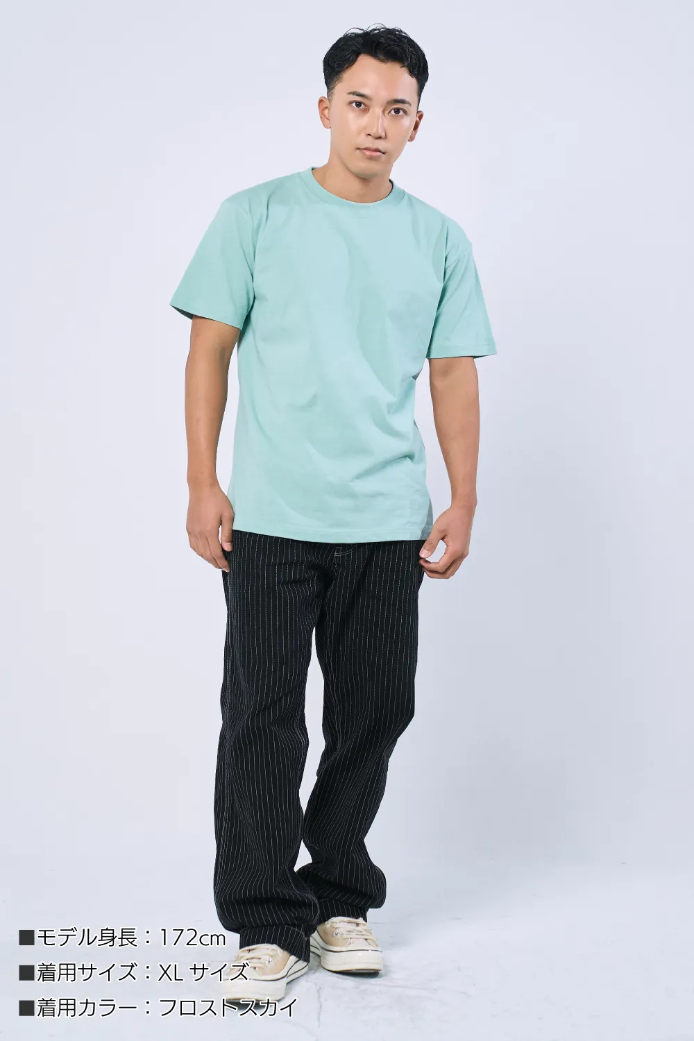 ソリッドTシャツ