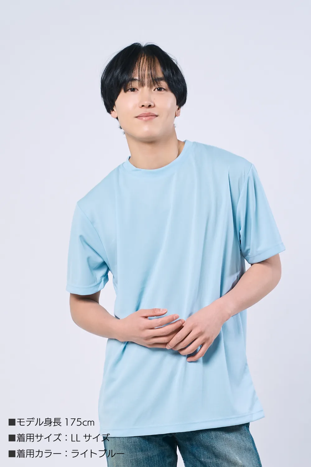 スーパードライTシャツ