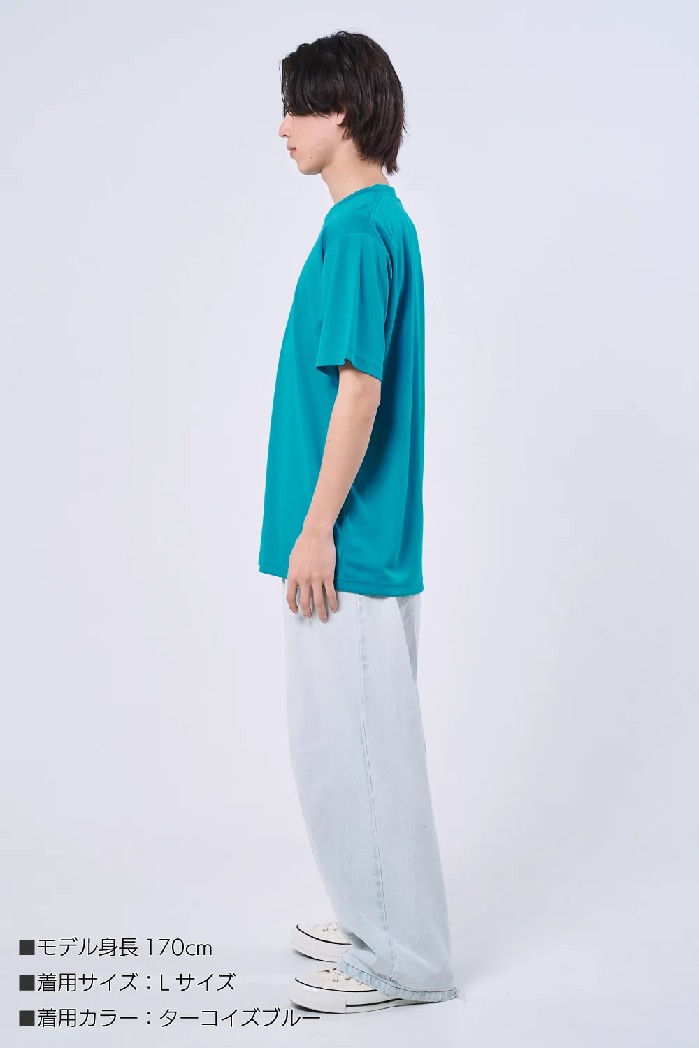 シルキータッチドライTシャツ
