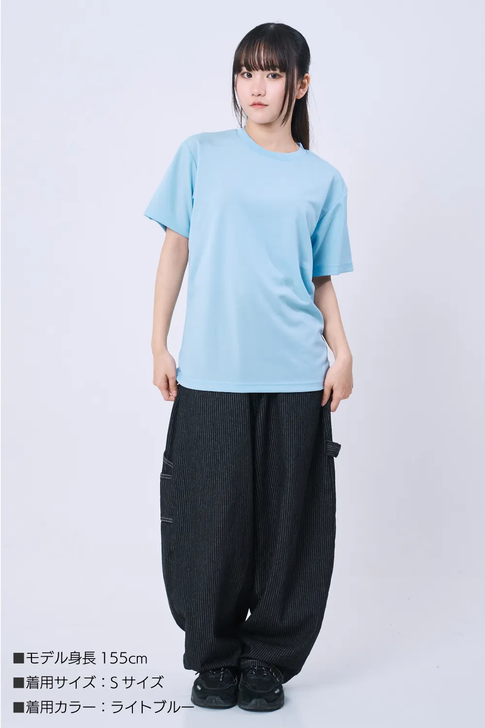 スーパードライTシャツ