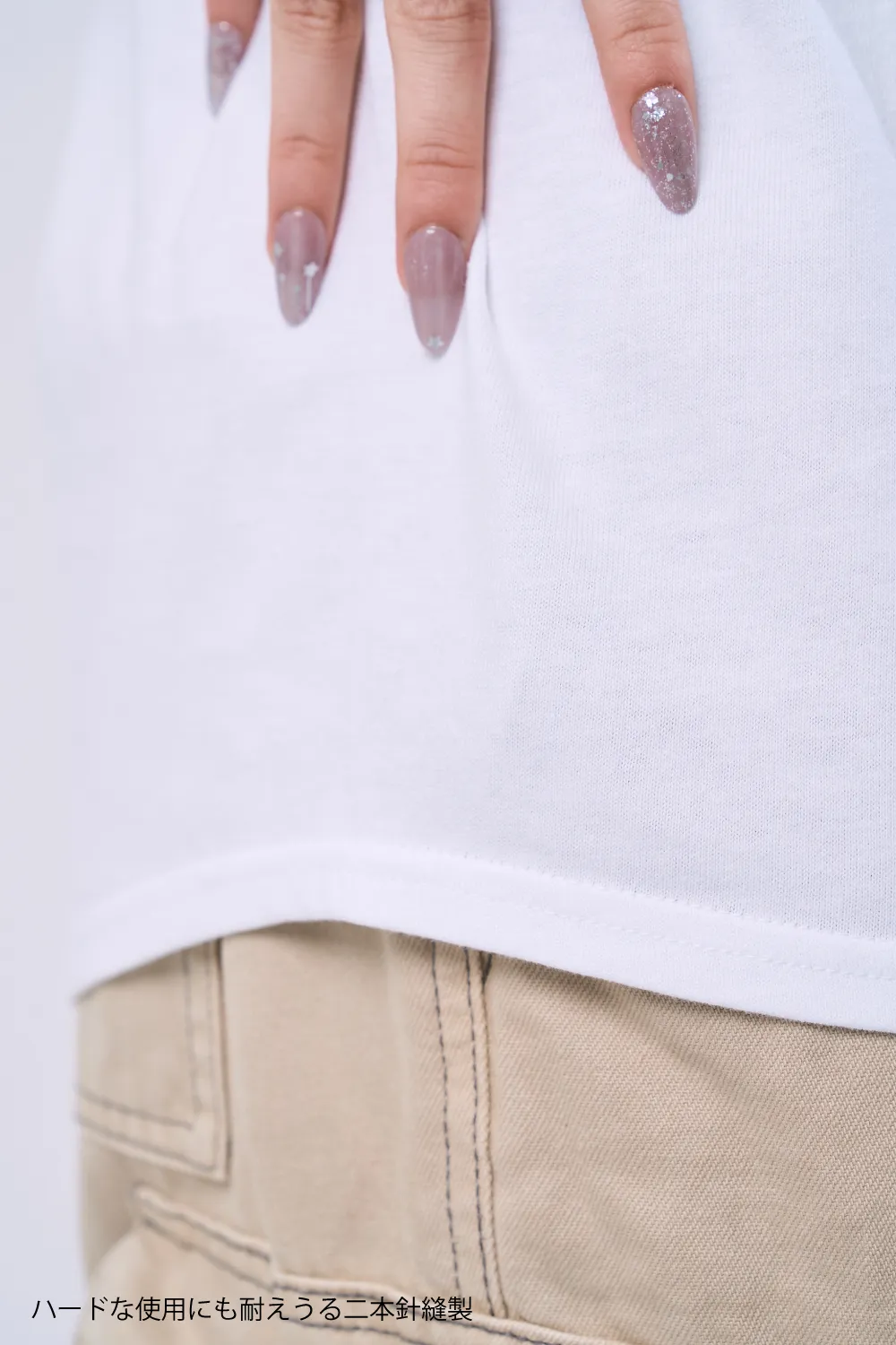 ラグラン半袖Tシャツ