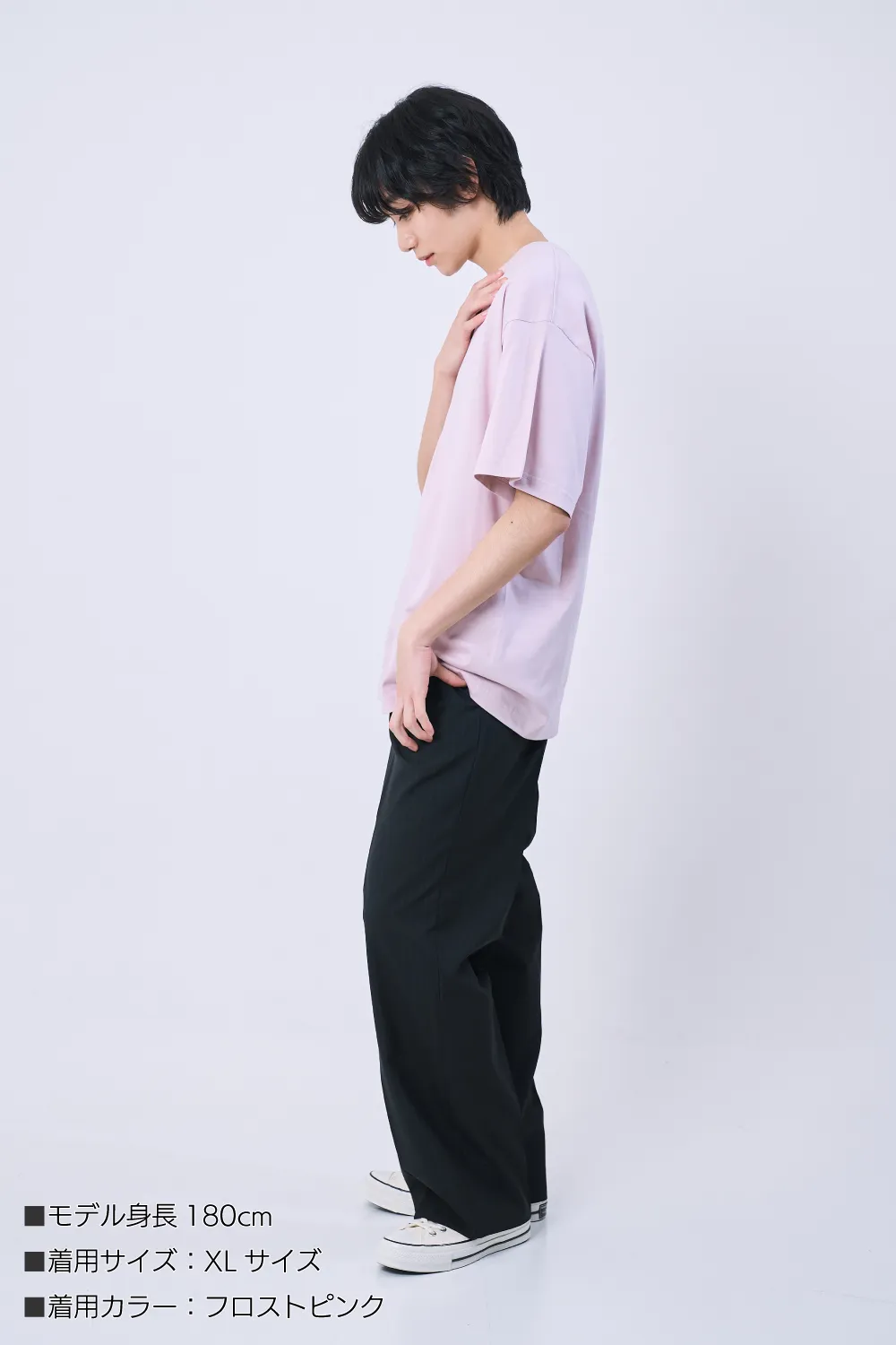 きれいめシンプルTシャツ
