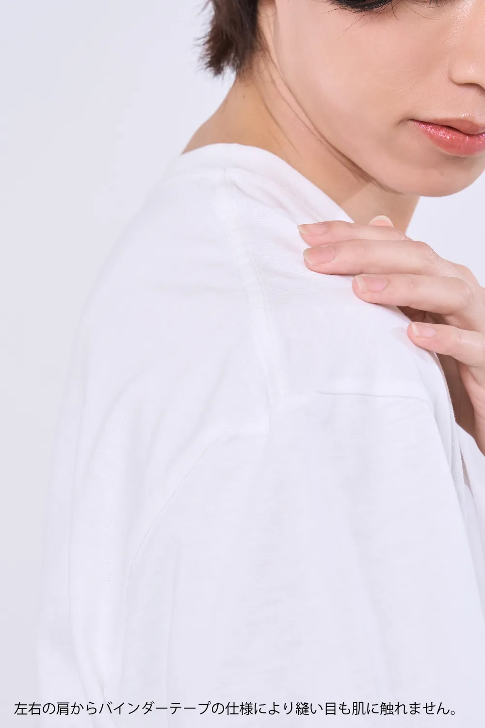 【オススメ】オーガニックコットンTシャツ