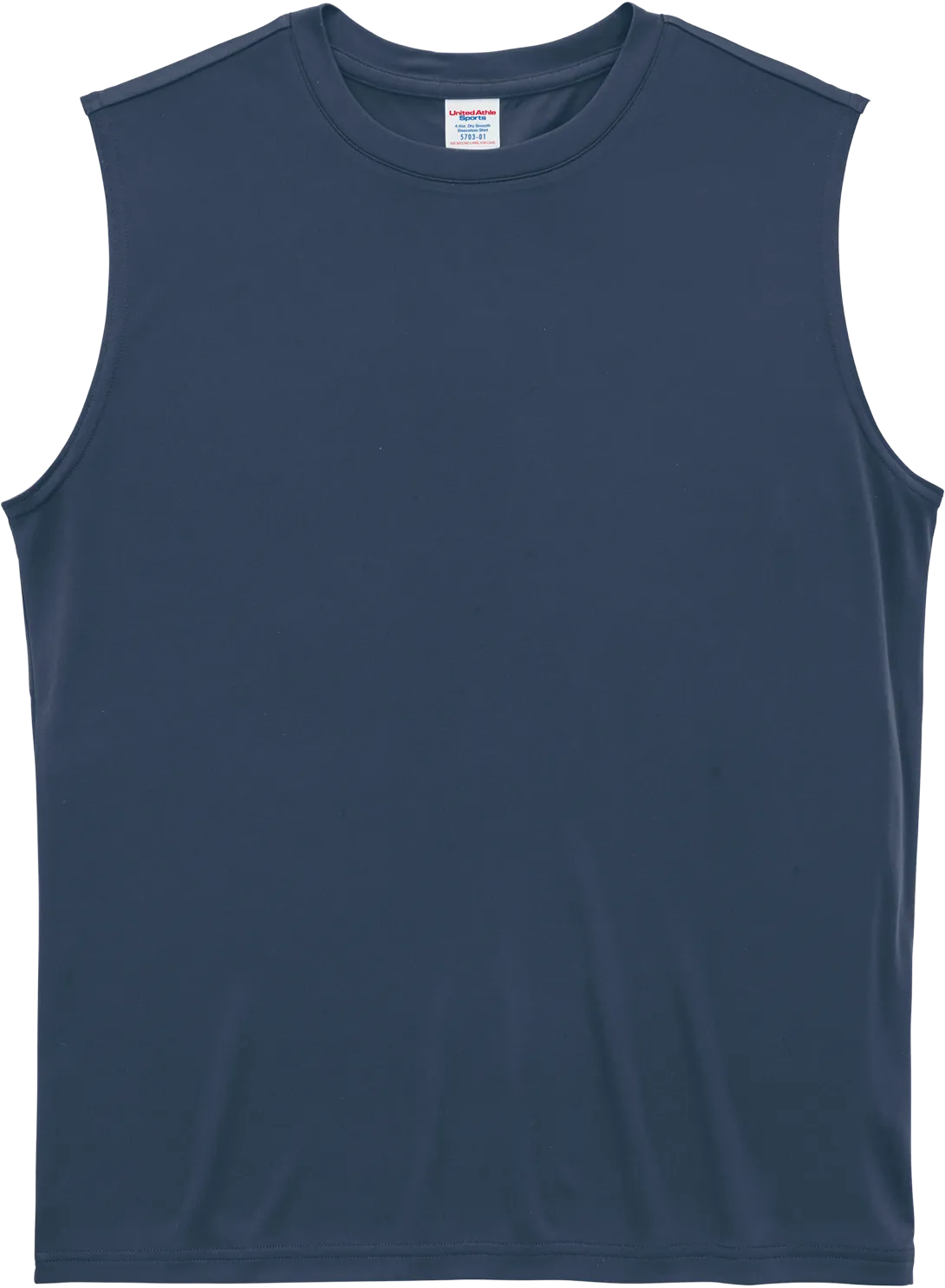 グレイッシュブルー