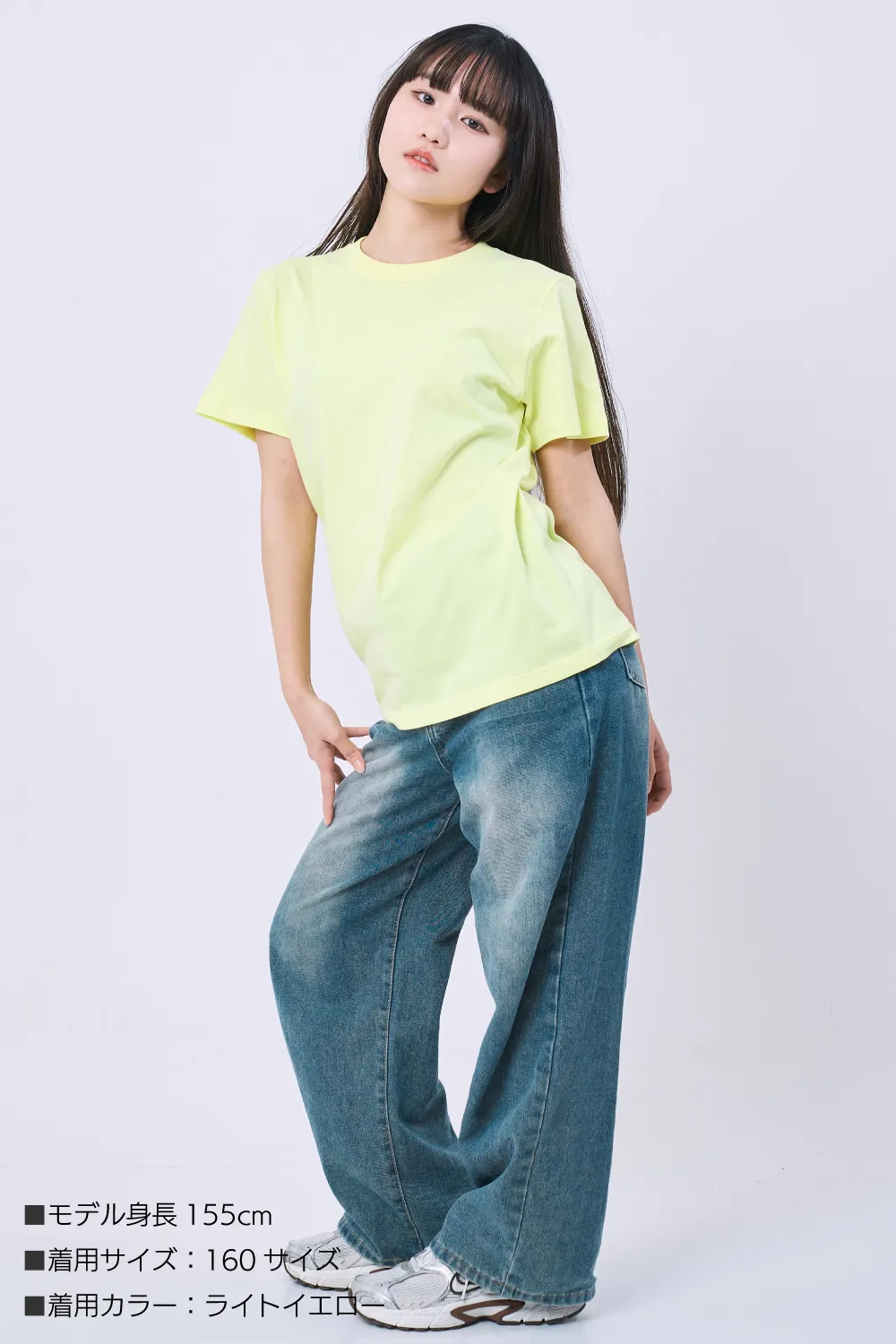 ハイクオリティTシャツ