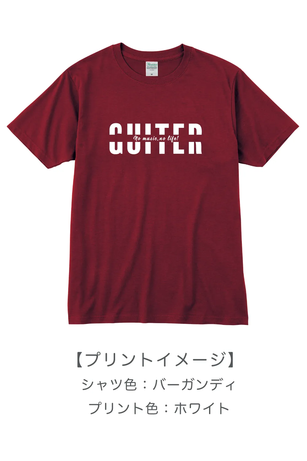 イベントTシャツ