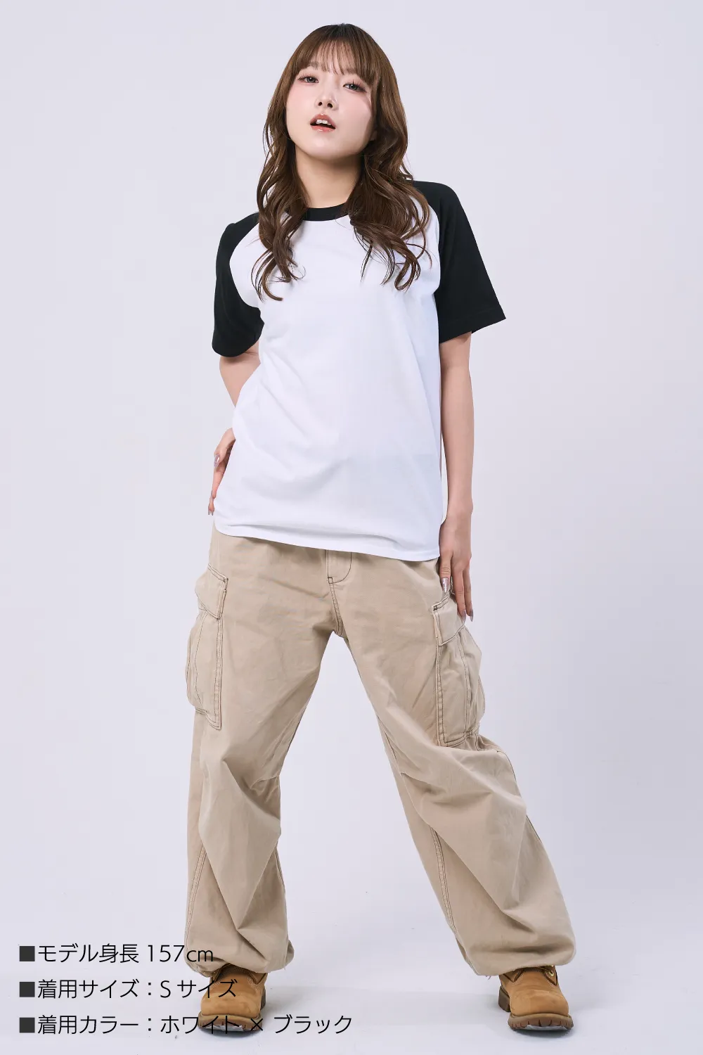 ラグラン半袖Tシャツ