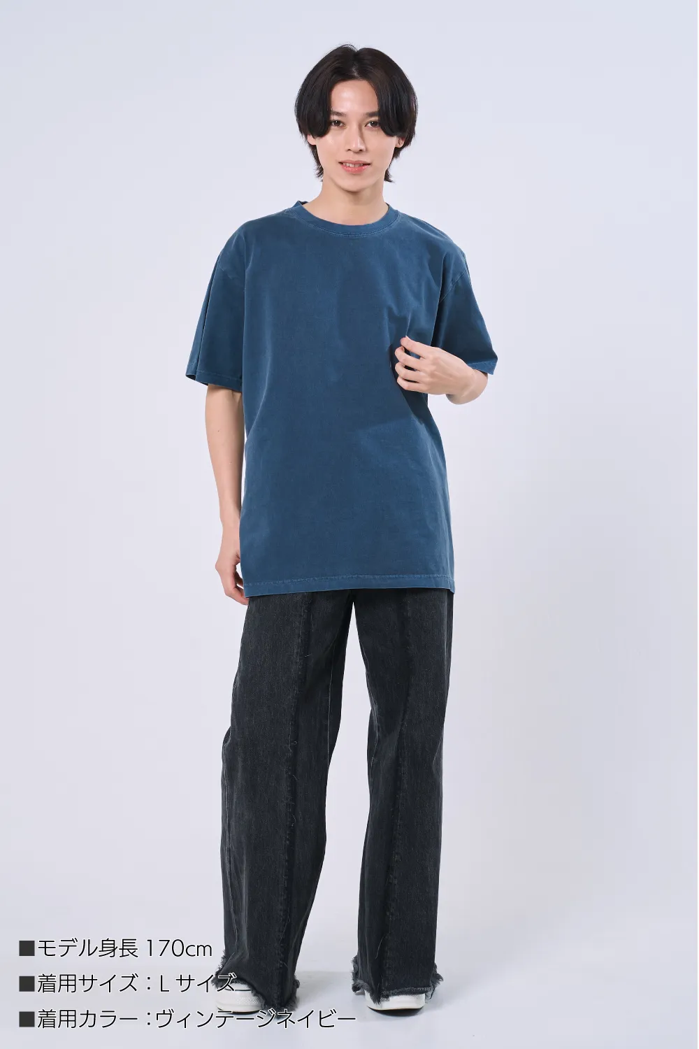 ヴィンテージカラーTシャツ（6.6オンス ）