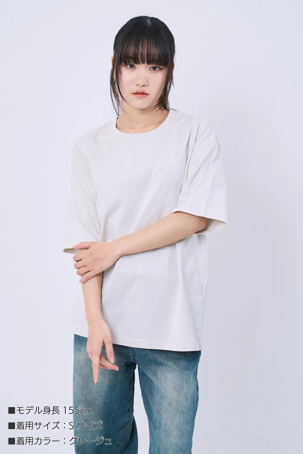 きれいめボックスシルエットTシャツ（6.5オンス）