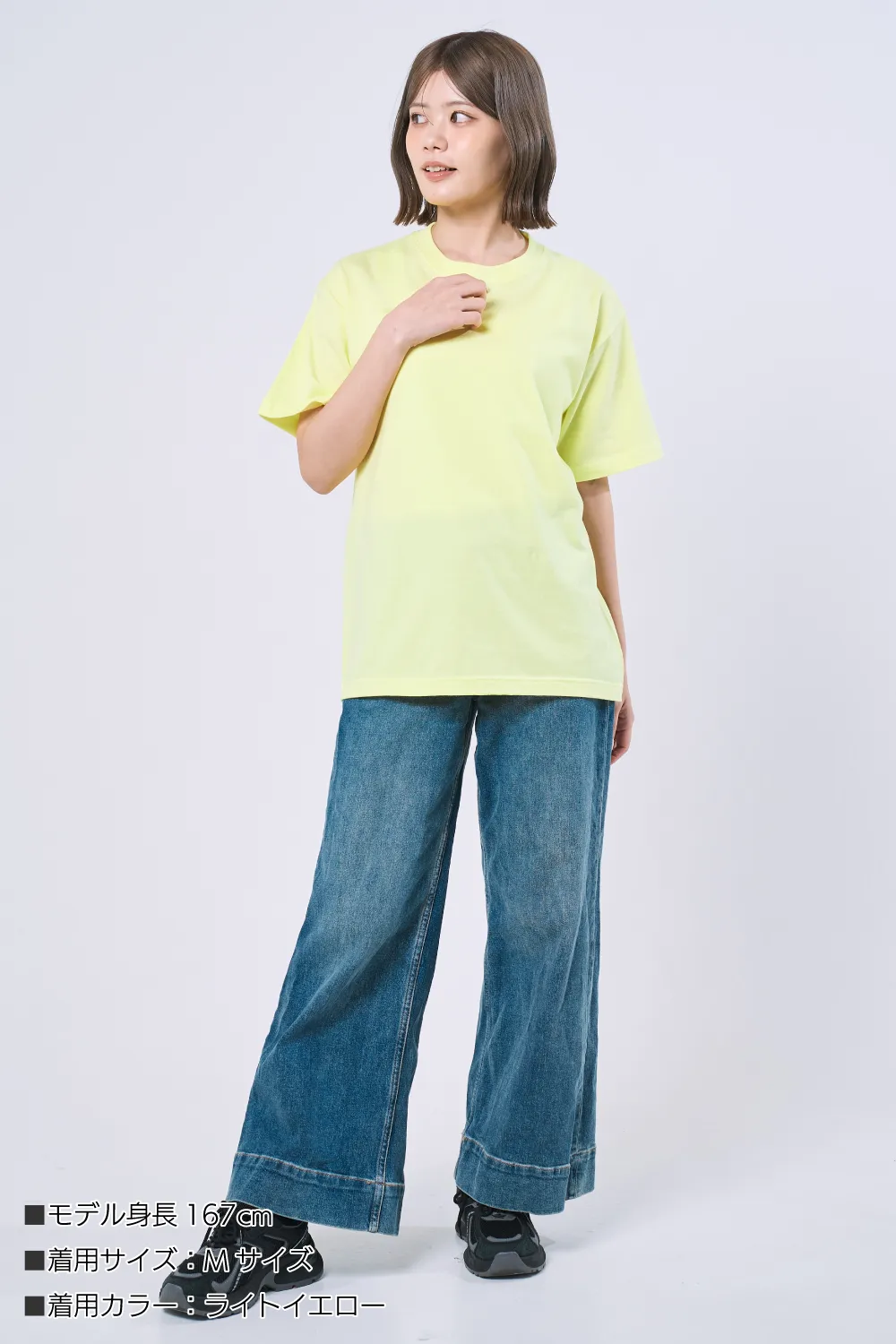 ハイクオリティTシャツ