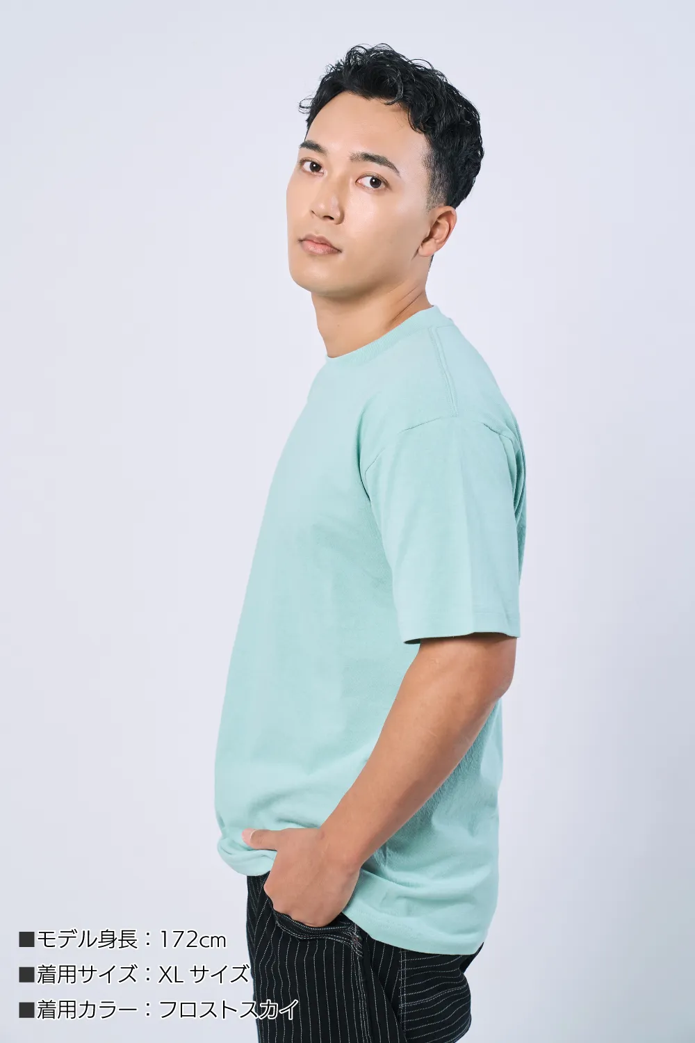 ソリッドTシャツ