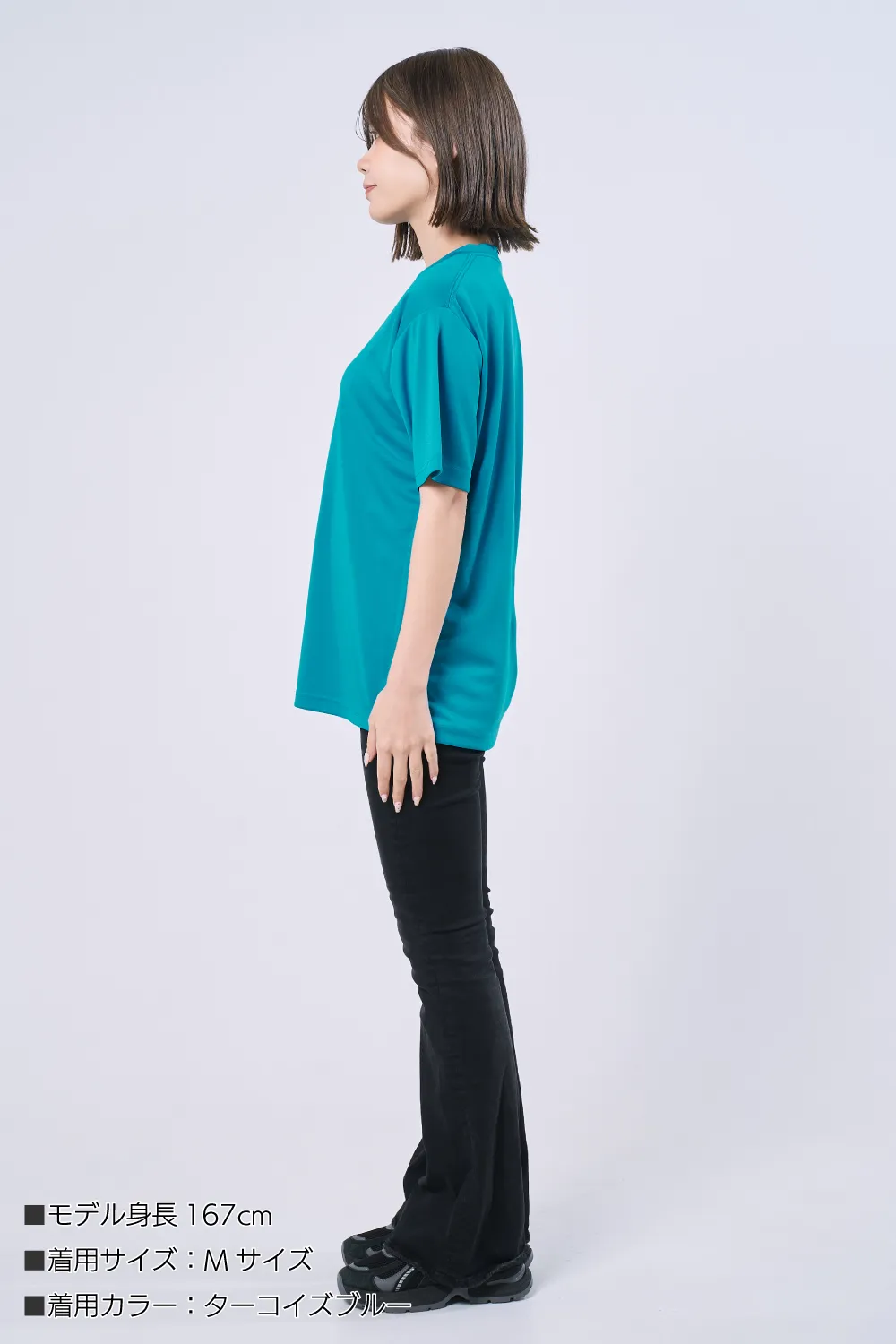 シルキータッチドライTシャツ