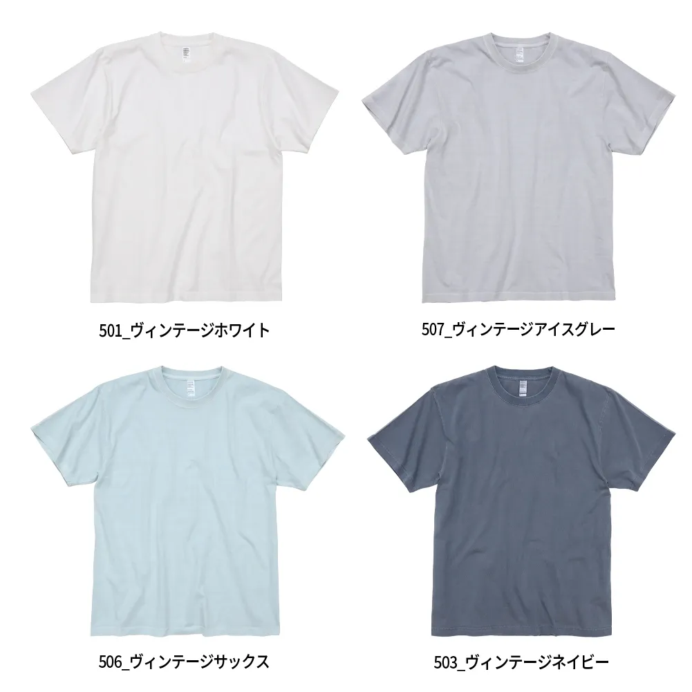 ヴィンテージカラーTシャツ（6.6オンス ）