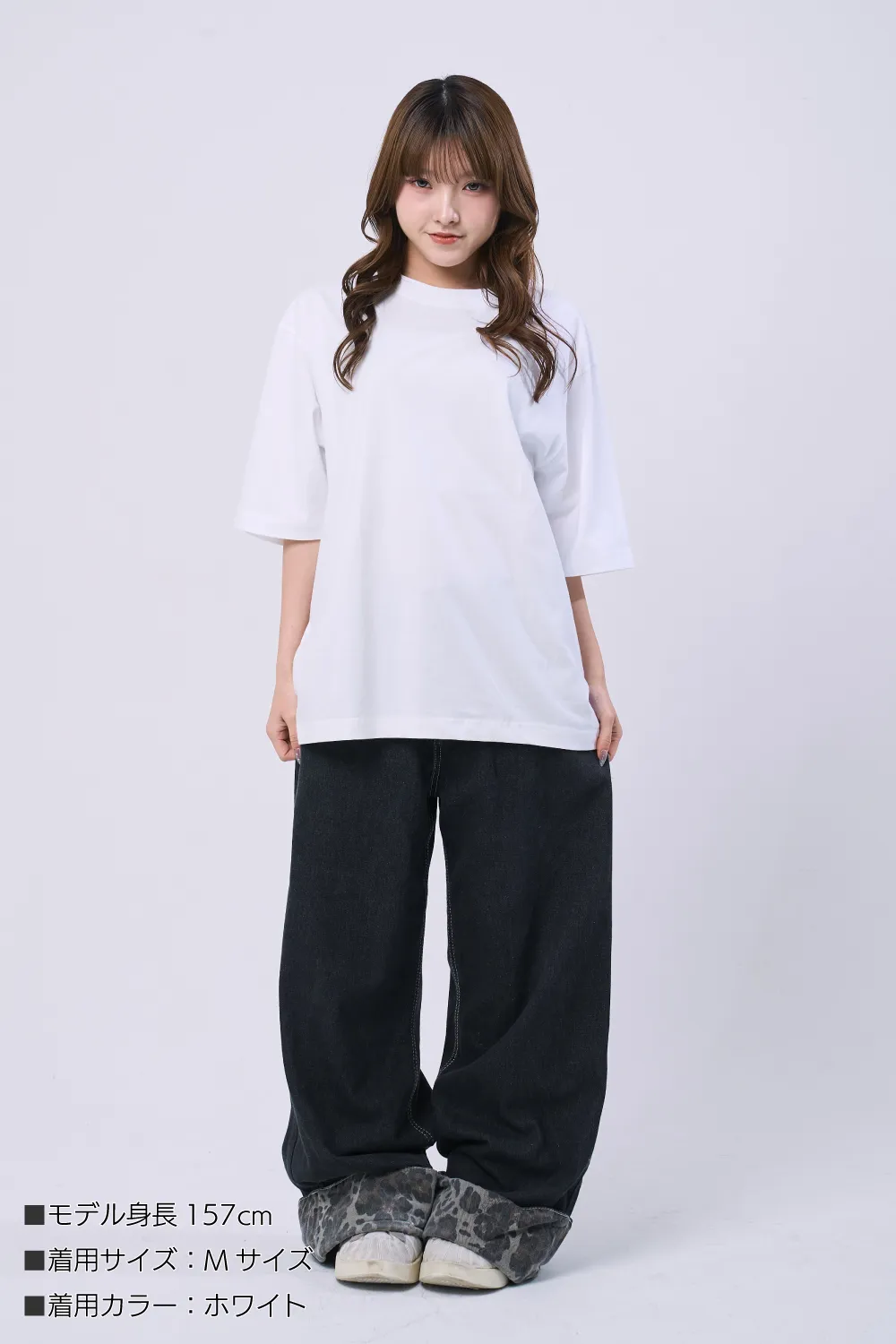 プレミアム厚手オーバーサイズ5分袖Tシャツ