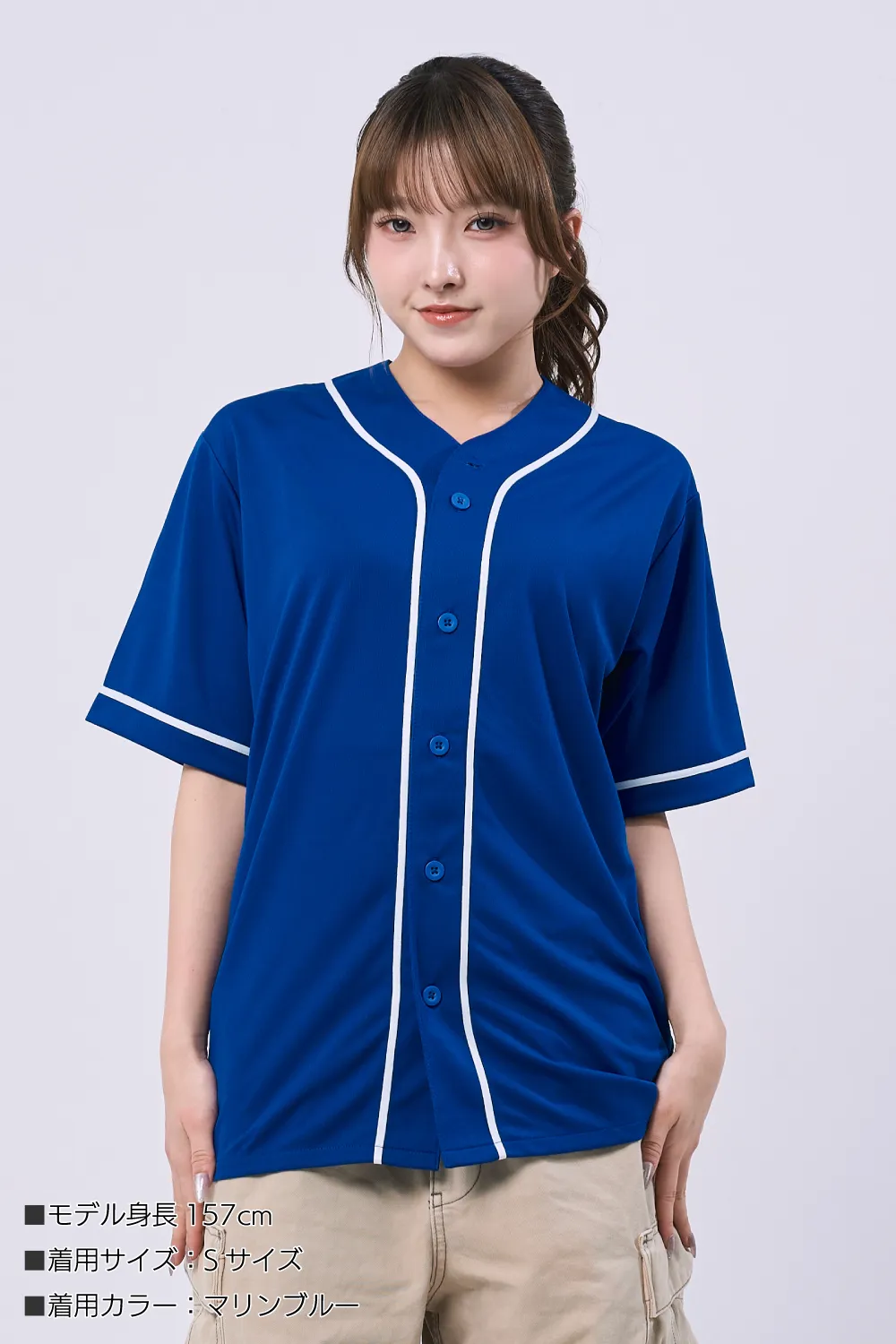 ベースボールドライシャツ