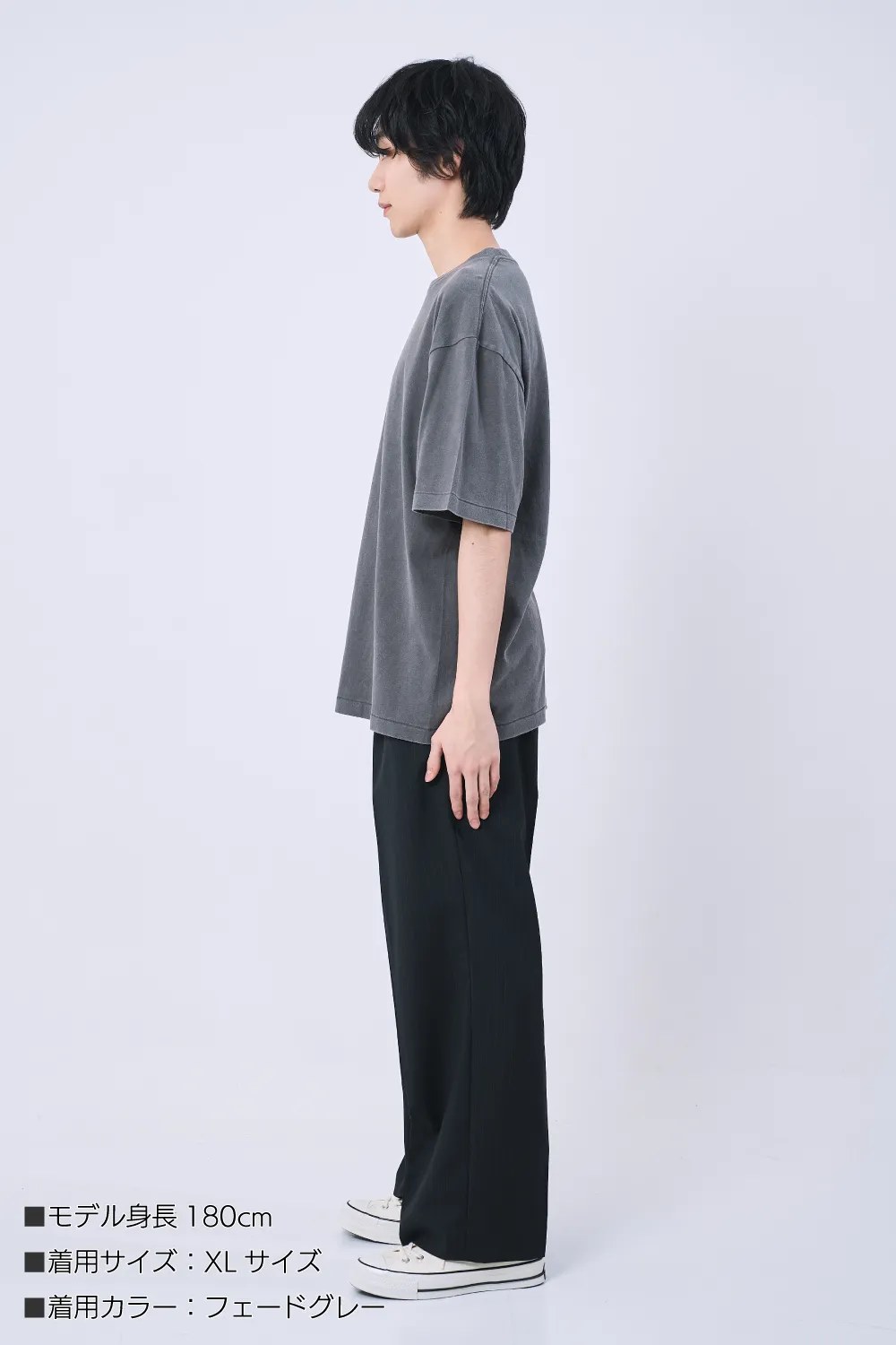 古着風フェードTシャツ　6.2オンス