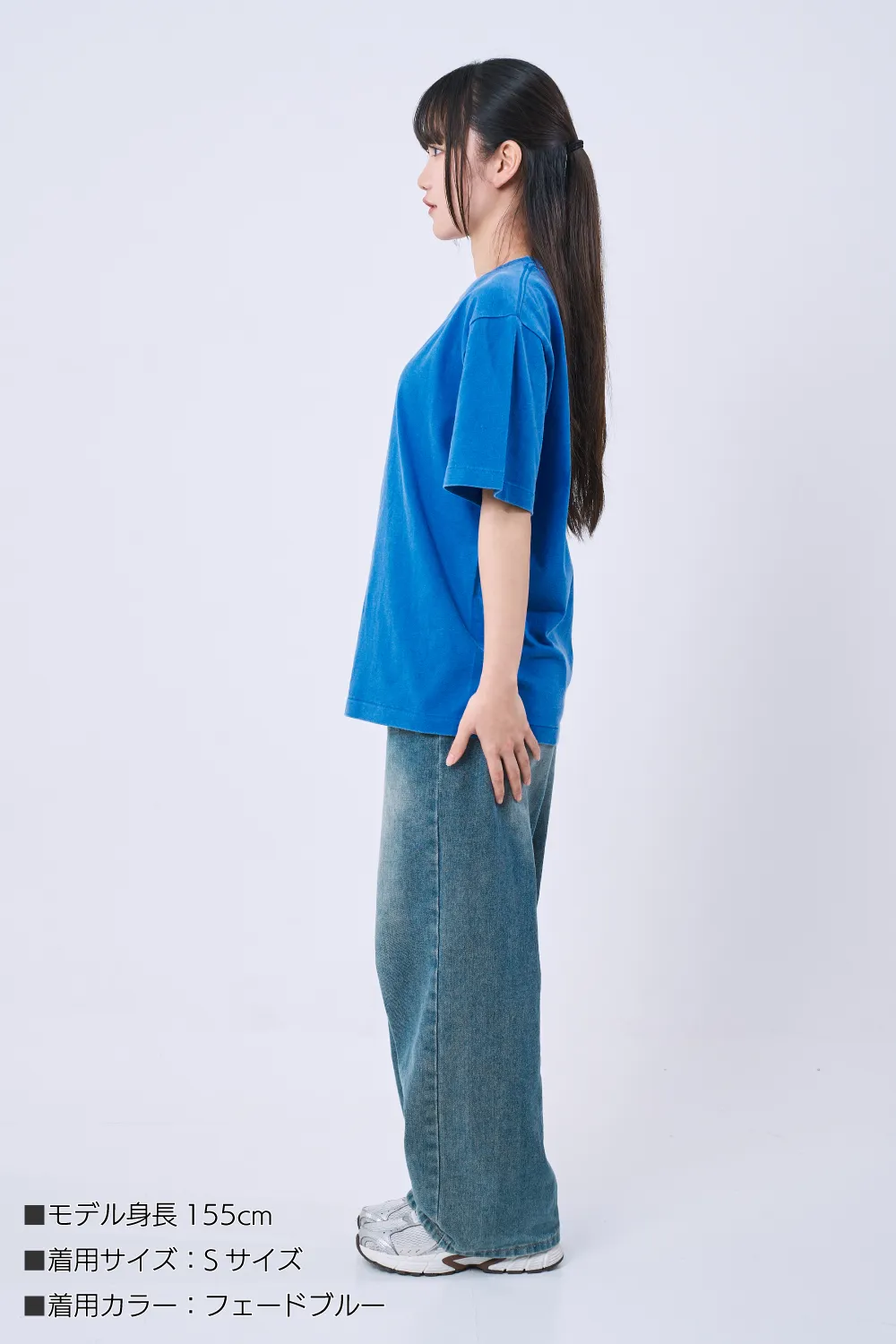 古着風フェードTシャツ　6.2オンス