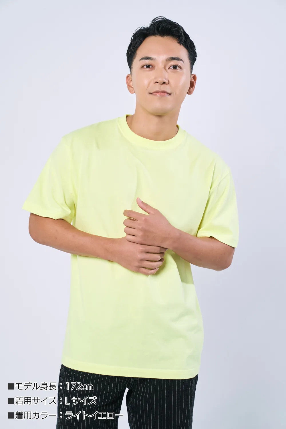 ハイクオリティTシャツ