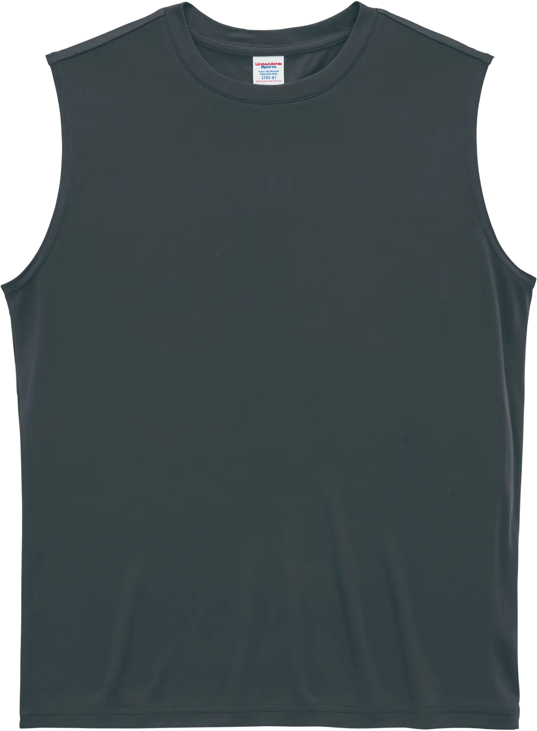 グレイッシュグリーン