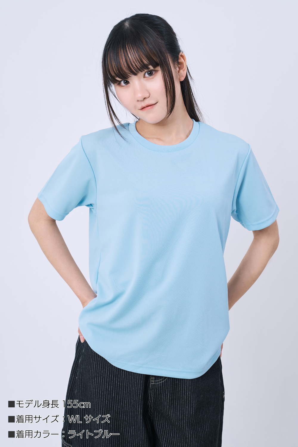 スーパードライTシャツ