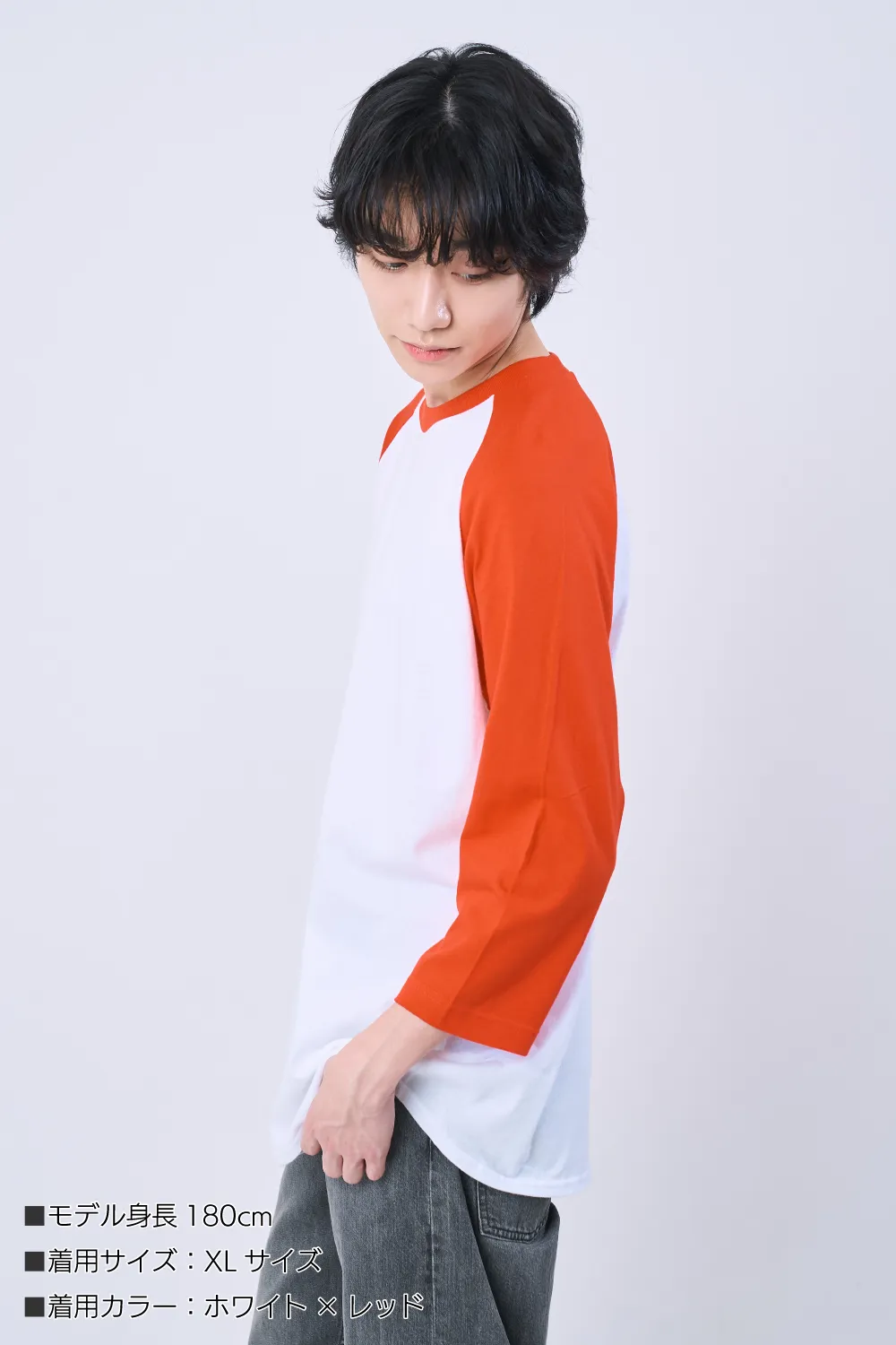 ラグラン七分袖Tシャツ