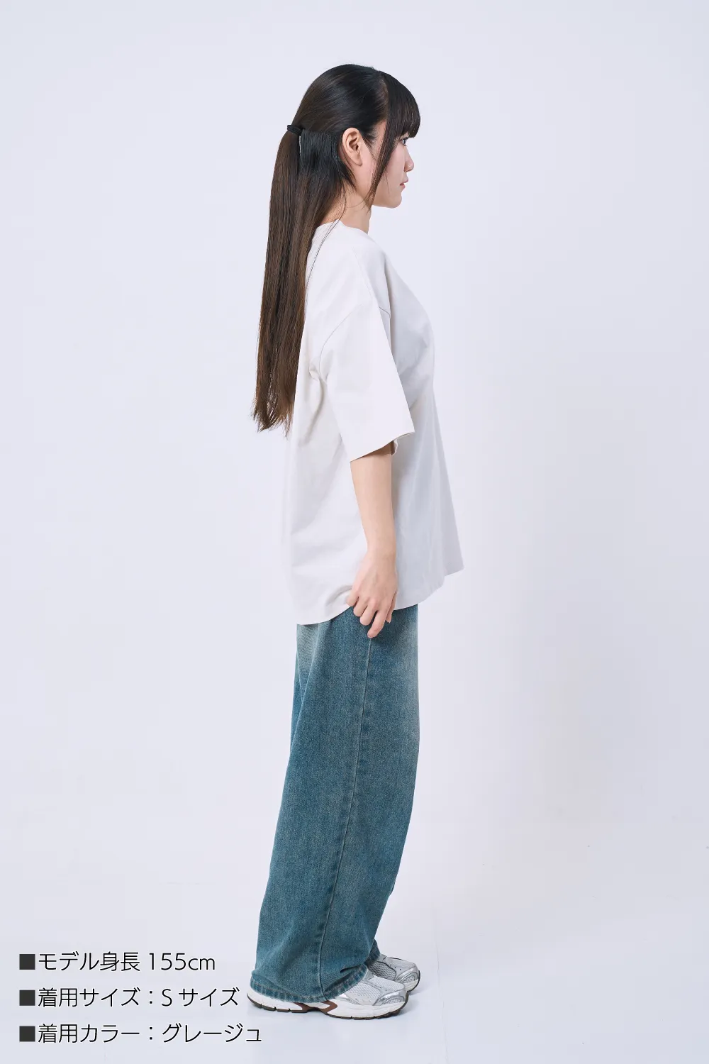 きれいめボックスシルエットTシャツ（6.5オンス）