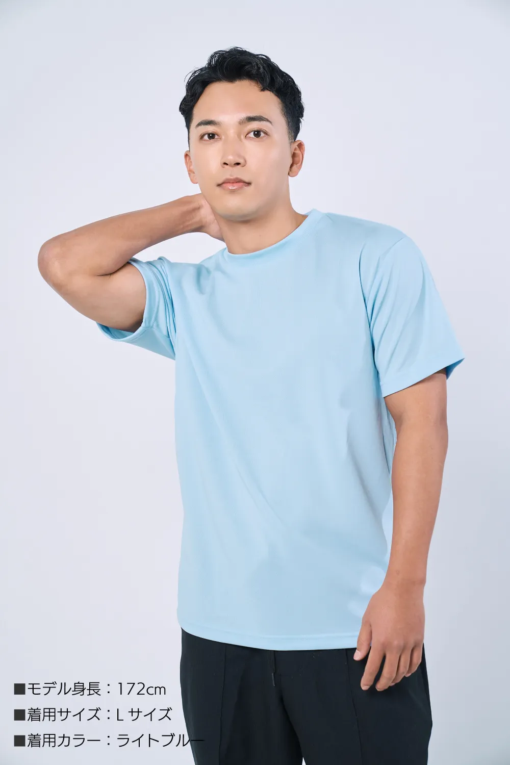 スーパードライTシャツ