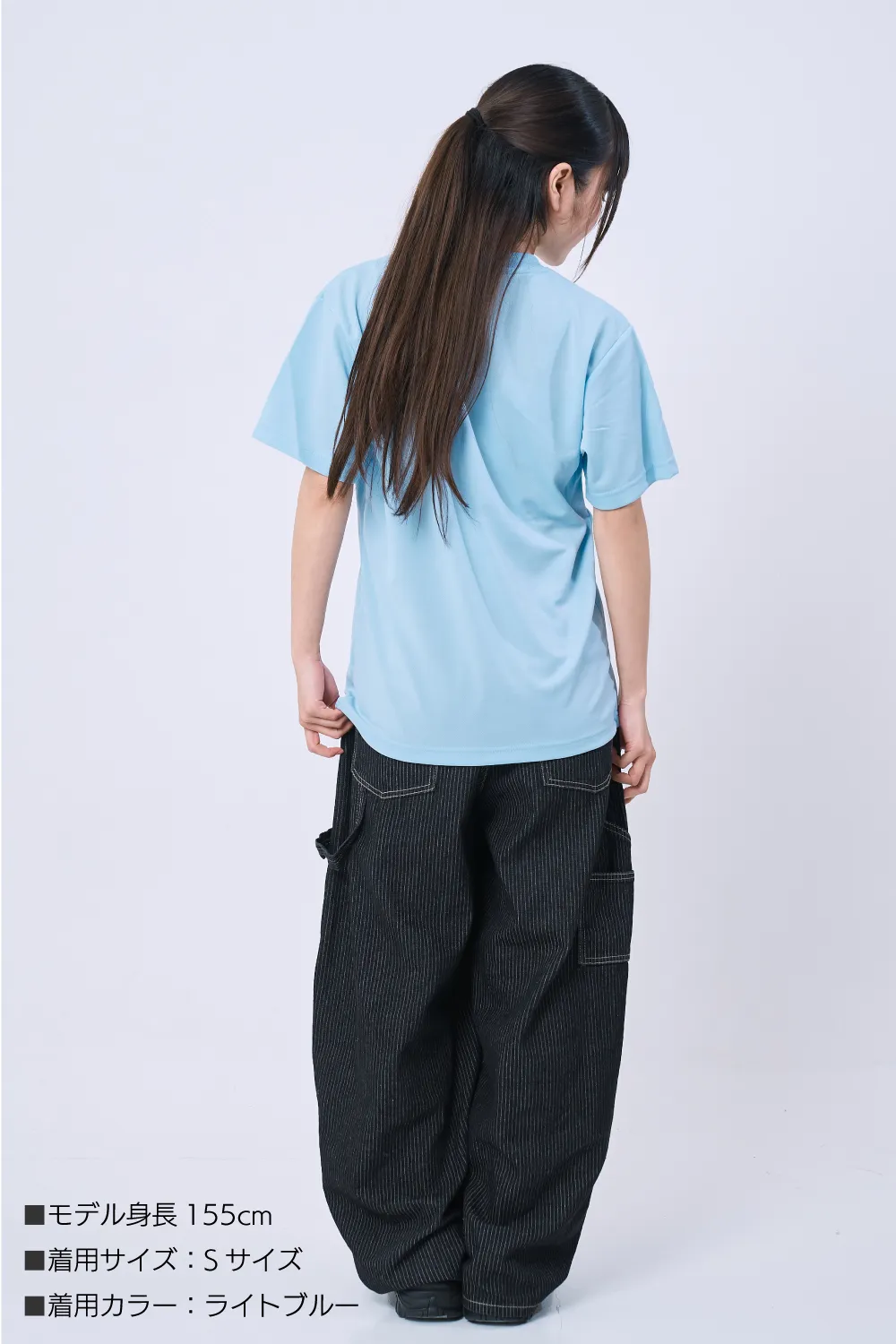 スーパードライTシャツ