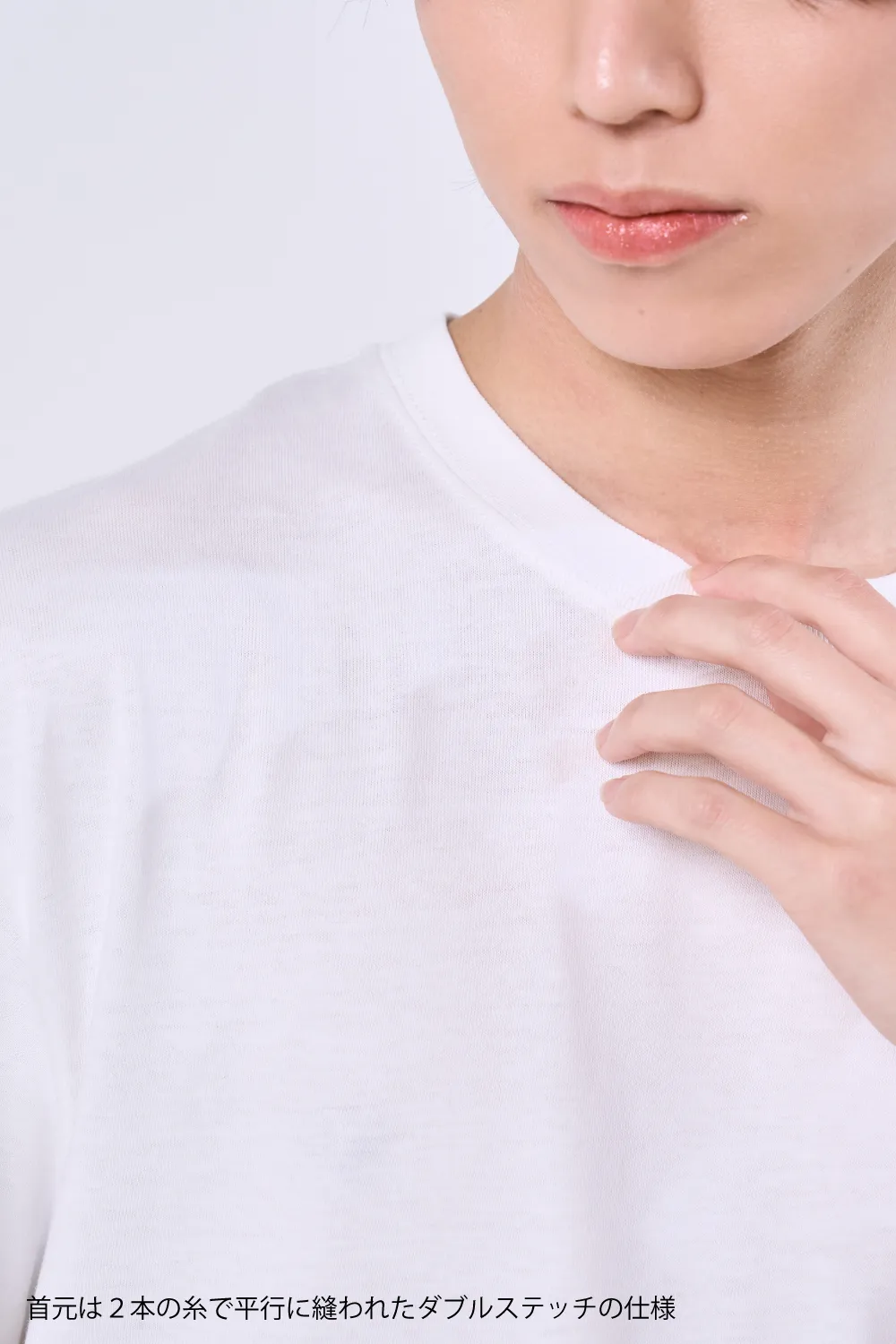 【オススメ】オーガニックコットンTシャツ