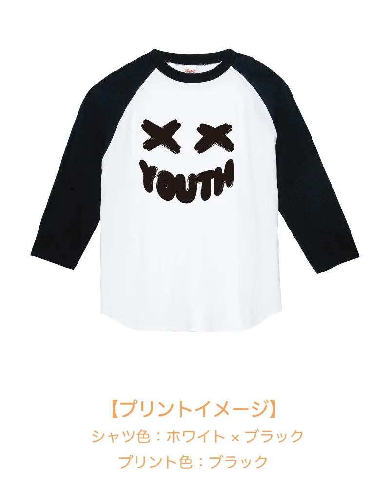 ラグラン七分袖Tシャツ