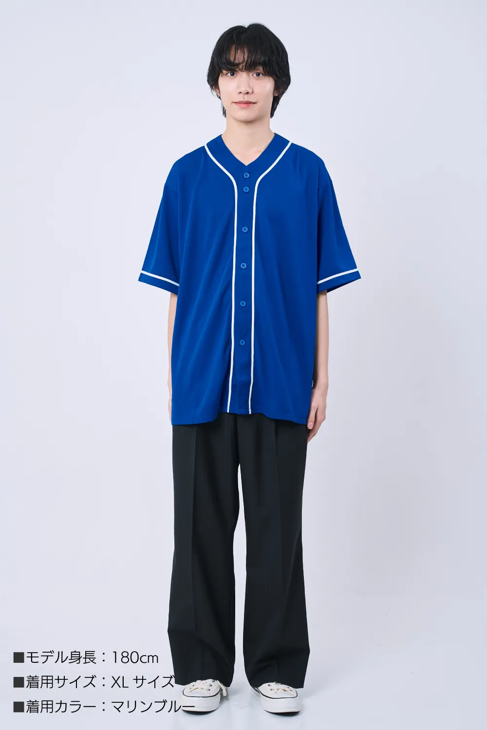 ベースボールドライシャツ