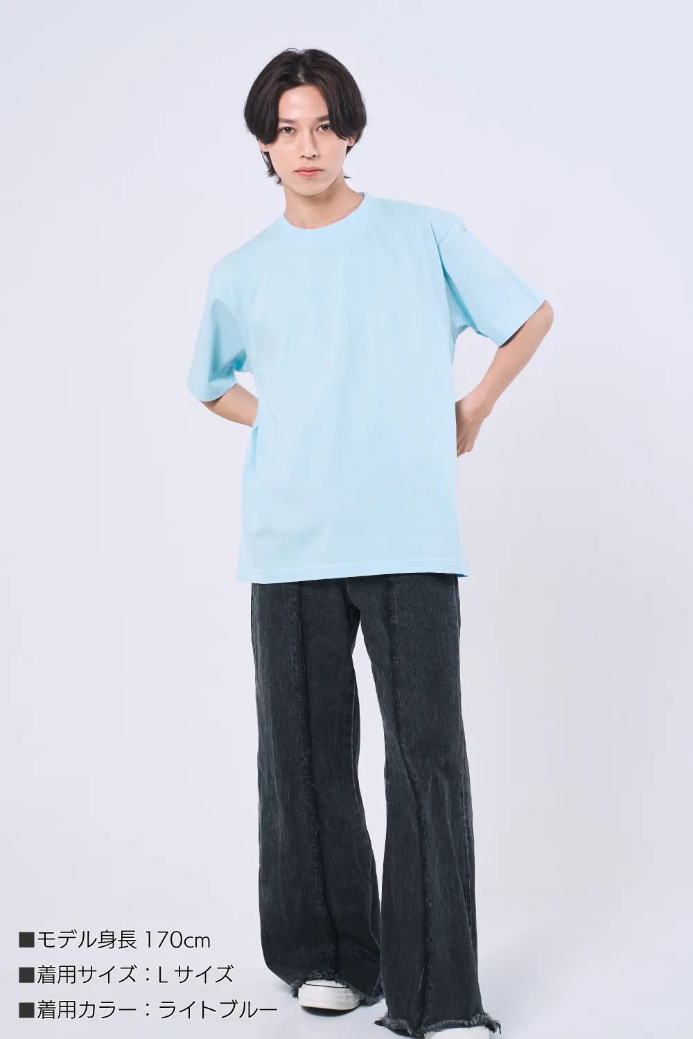 プレミアムTシャツ
