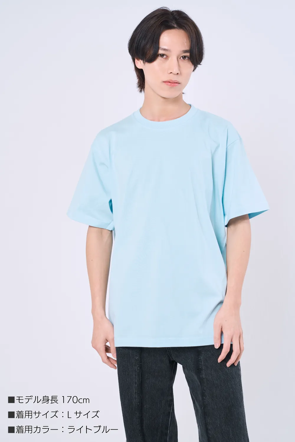 プレミアムTシャツ